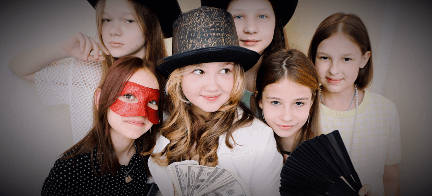 Профессиональные ведущие